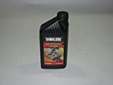 Yamaha LUB-2STRK-R1-12 Yamalube 2R RACE 2-STROKE OIL - 1 one-quart bottle LUB2STRKR112 Made by Yamaha