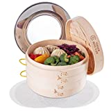 Bamboo Steamer 10 Inch 2 Tier Wooden Basket With Handle, Ring Adapter, Reusable Silicone Liner, Kit For Cooking Dumpling Baby Bao Bun, Dim Sum, Rice Potsticker Steaming Chinese Asian Food & Vegetables