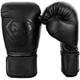 Venum Contender Boxing Gloves - Black/Black - 10-Ounce