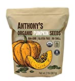 Anthony's Organic Pumpkin Seeds, 2 lb, Gluten Free, Non GMO, No Shell, Unsalted, Keto Friendly